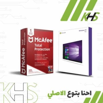 Windows 10 Pro McAfee Total Protection