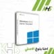 Windows Server 2022 Standard (Digital License)