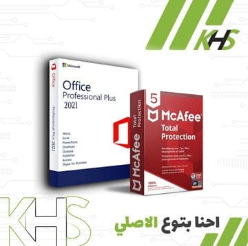 bundle office 2021 pro plus + mcafee total protection