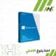 Windows Server 2012 R2 Standard (Digital License)