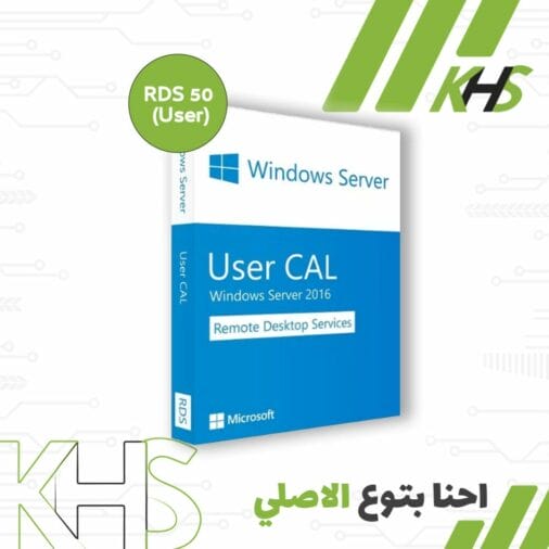 Windows server 2016 RDB 50 User