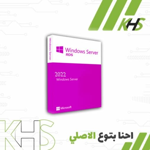 windows server 2022 rds