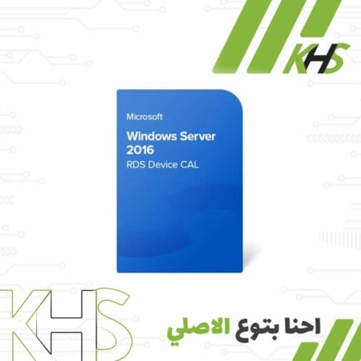 windows server 2016 cal