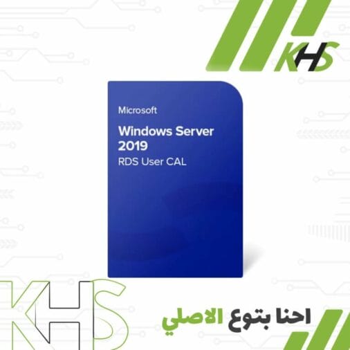 windows server 2019 rds user cal