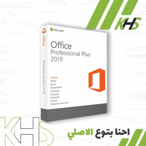 Microsoft Office 2019 Pro Plus Online