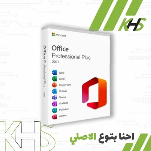 Microsoft Office 2021 Pro Plus Online